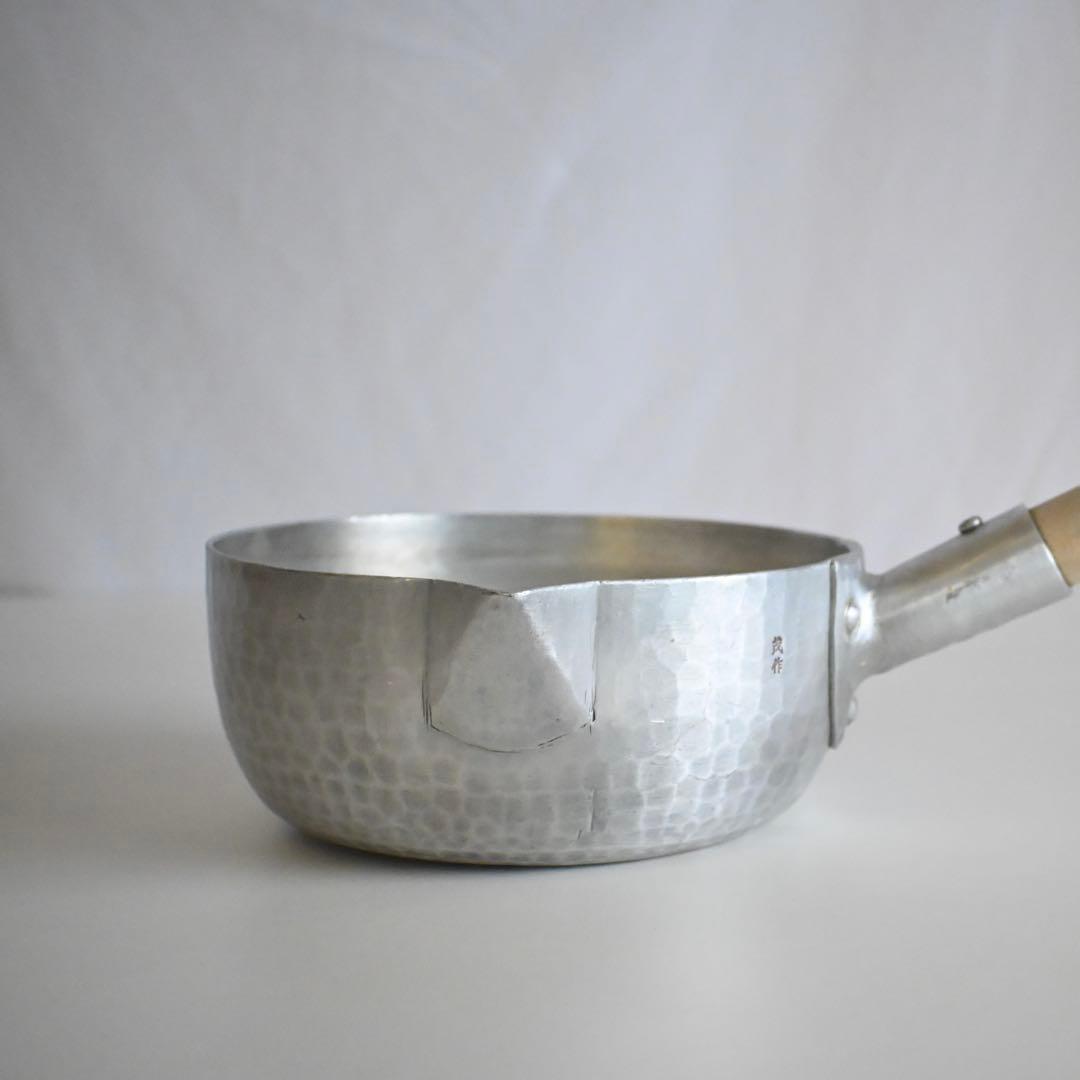 ポ*ん様 茂作 雪平鍋 アルミ鍋 京都鍋 ハンマーフィニッシュ 有次