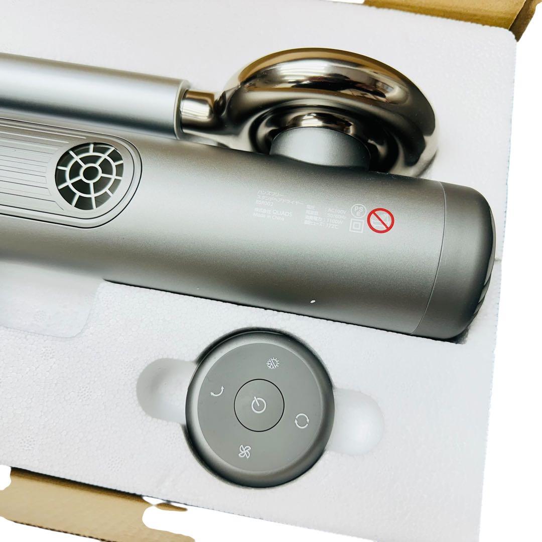 BISARA ハンズフリー　ヘアドライヤー　BSR002