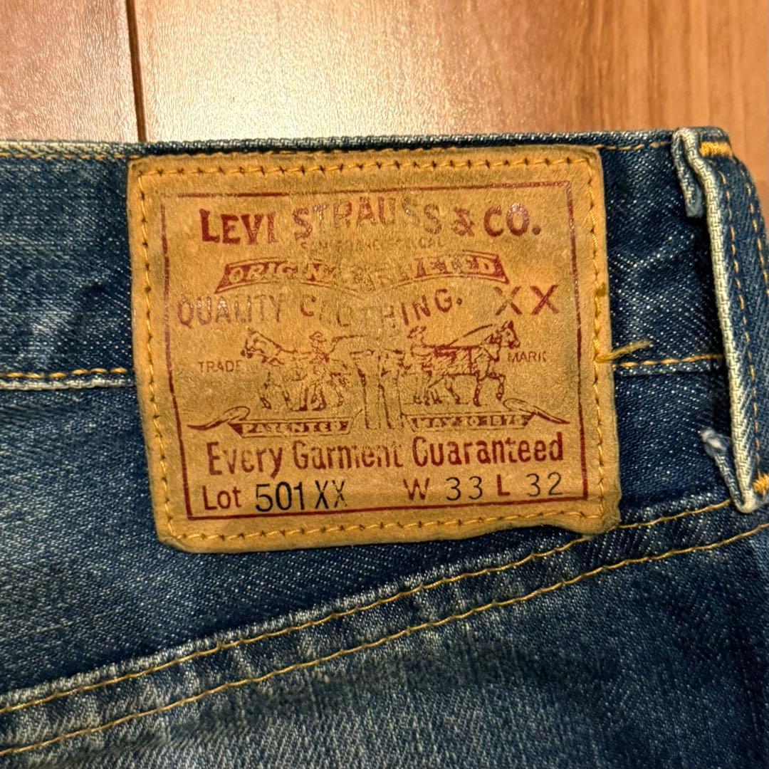【雰囲気最高！】LEVI‘S 501XX LVC1947 W33鬼ヒゲ！ハチノス