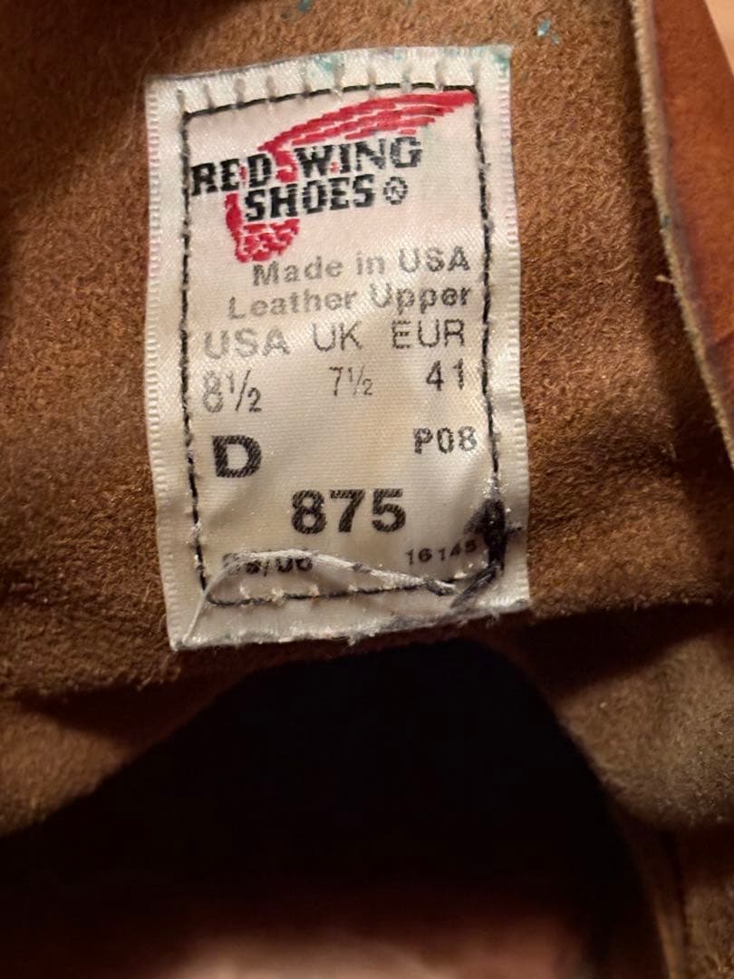 【1/18 16:00まで】RED WING 875 8 1/2 D