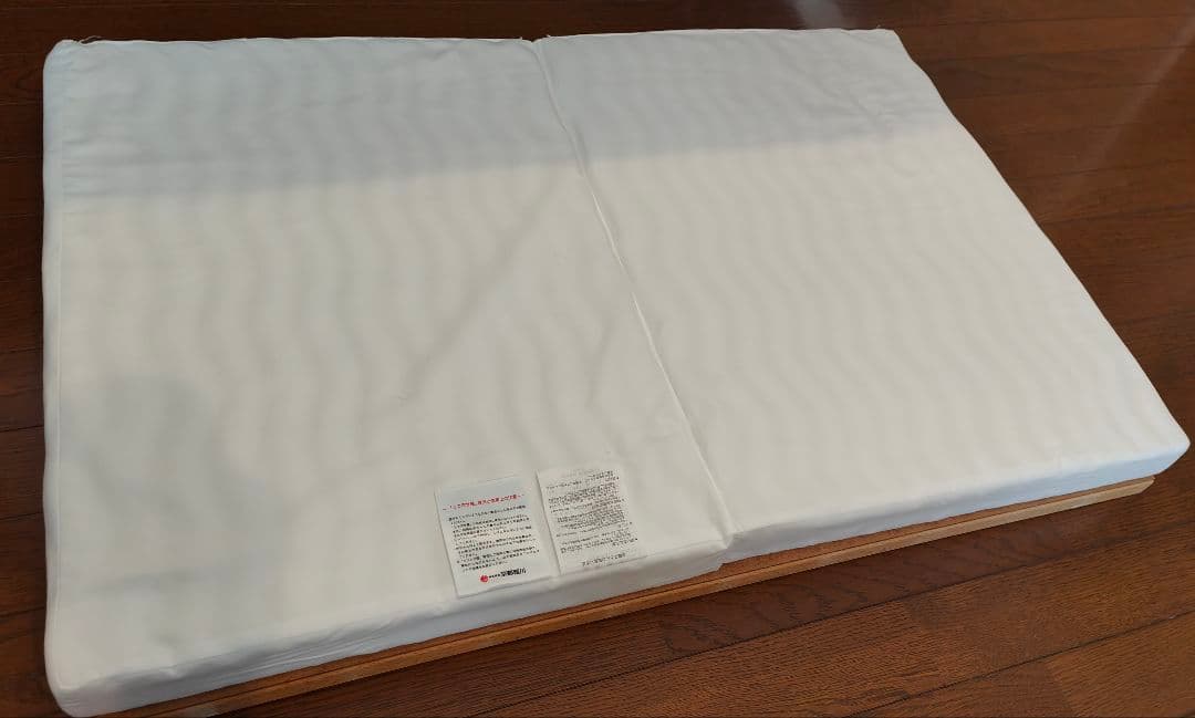 【みどり】ミニワンタッチハイベッド　プチ　ホワイト　石崎家具