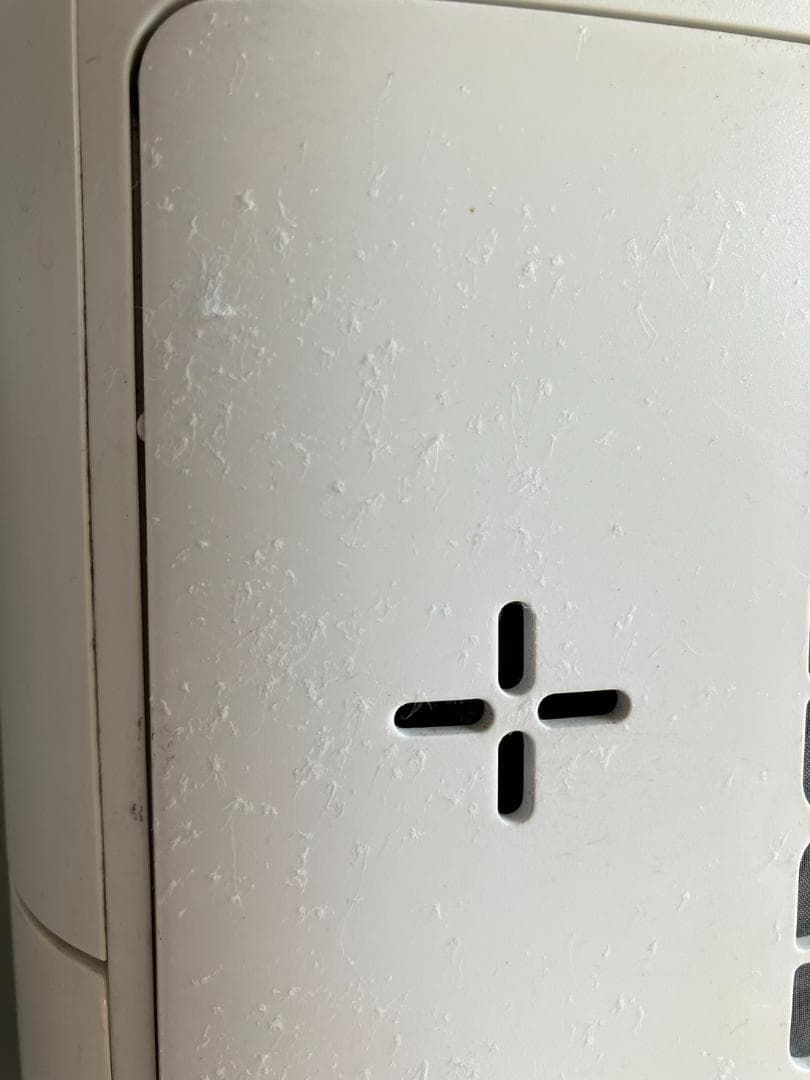 シャープ 加湿空気清浄機 KI-JS70-W