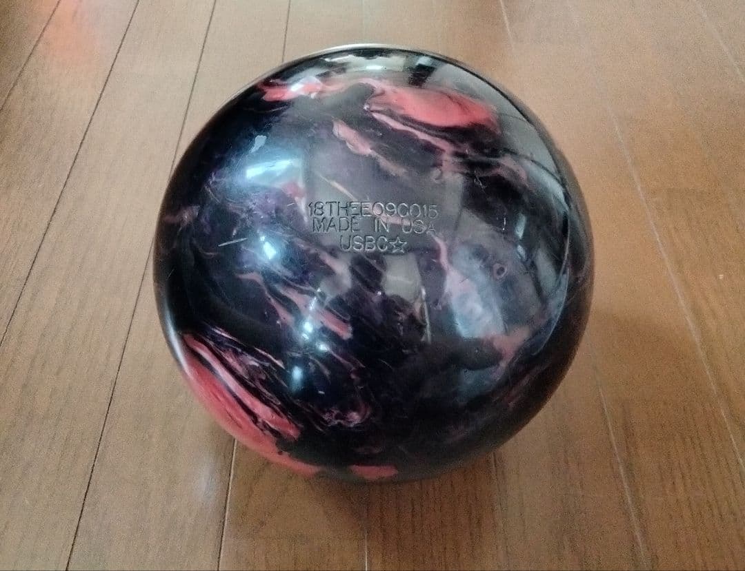 希少！入手困難ハイロードSE 15ポンド　プラグ歴無し　投球20G