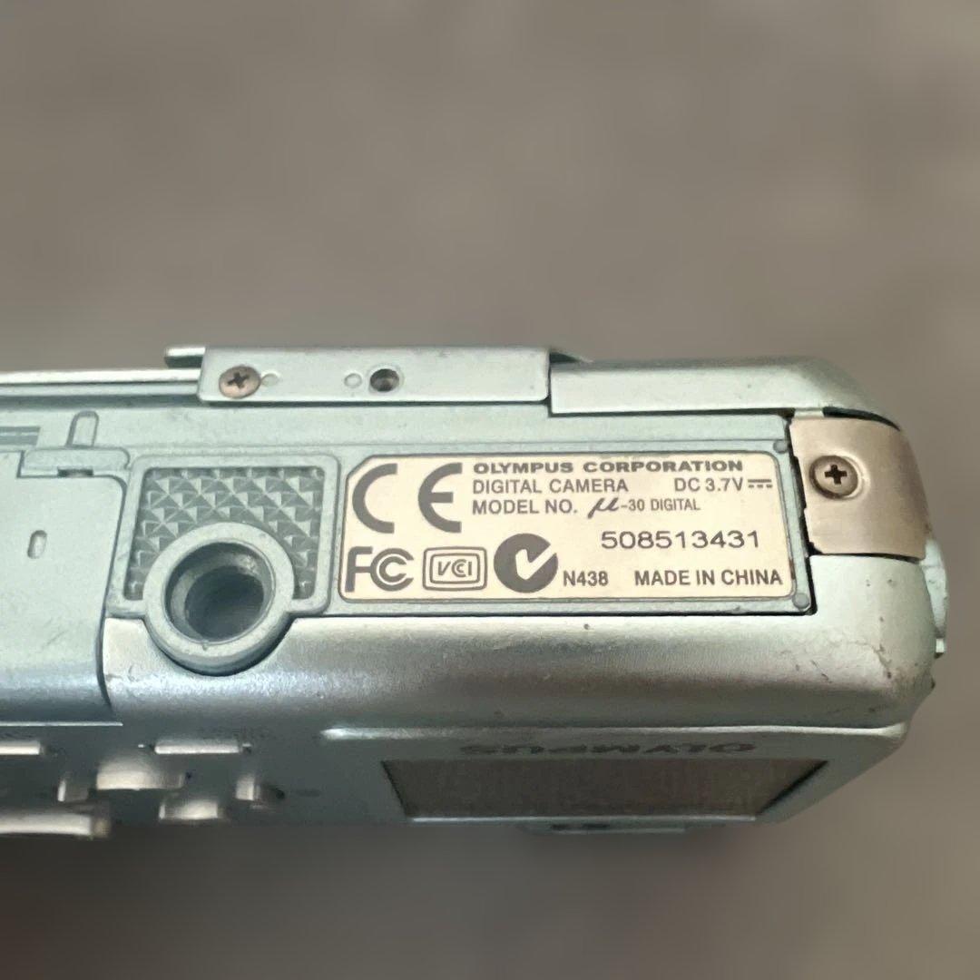 OLYMPUS u-30 ライトブルー