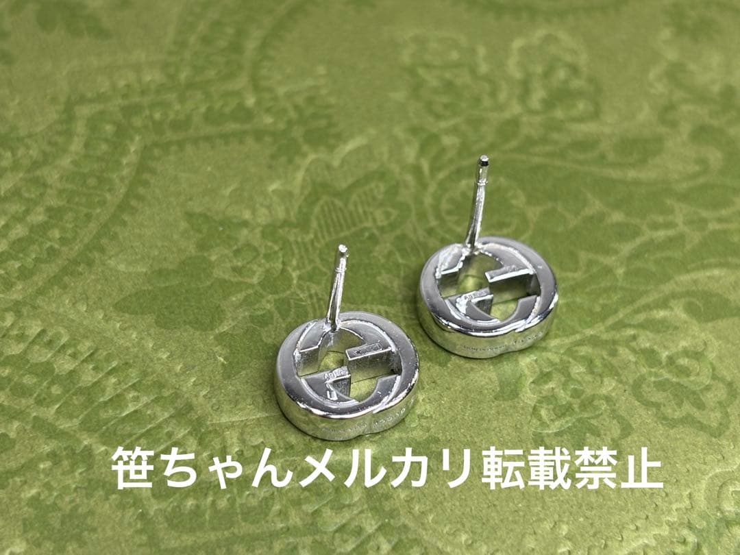 GUCCI グッチ　インターロッキングG ピアス