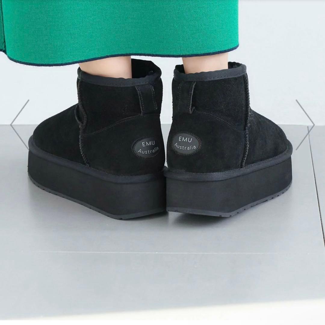 ブラック ムートンブーツ 厚底　EMU