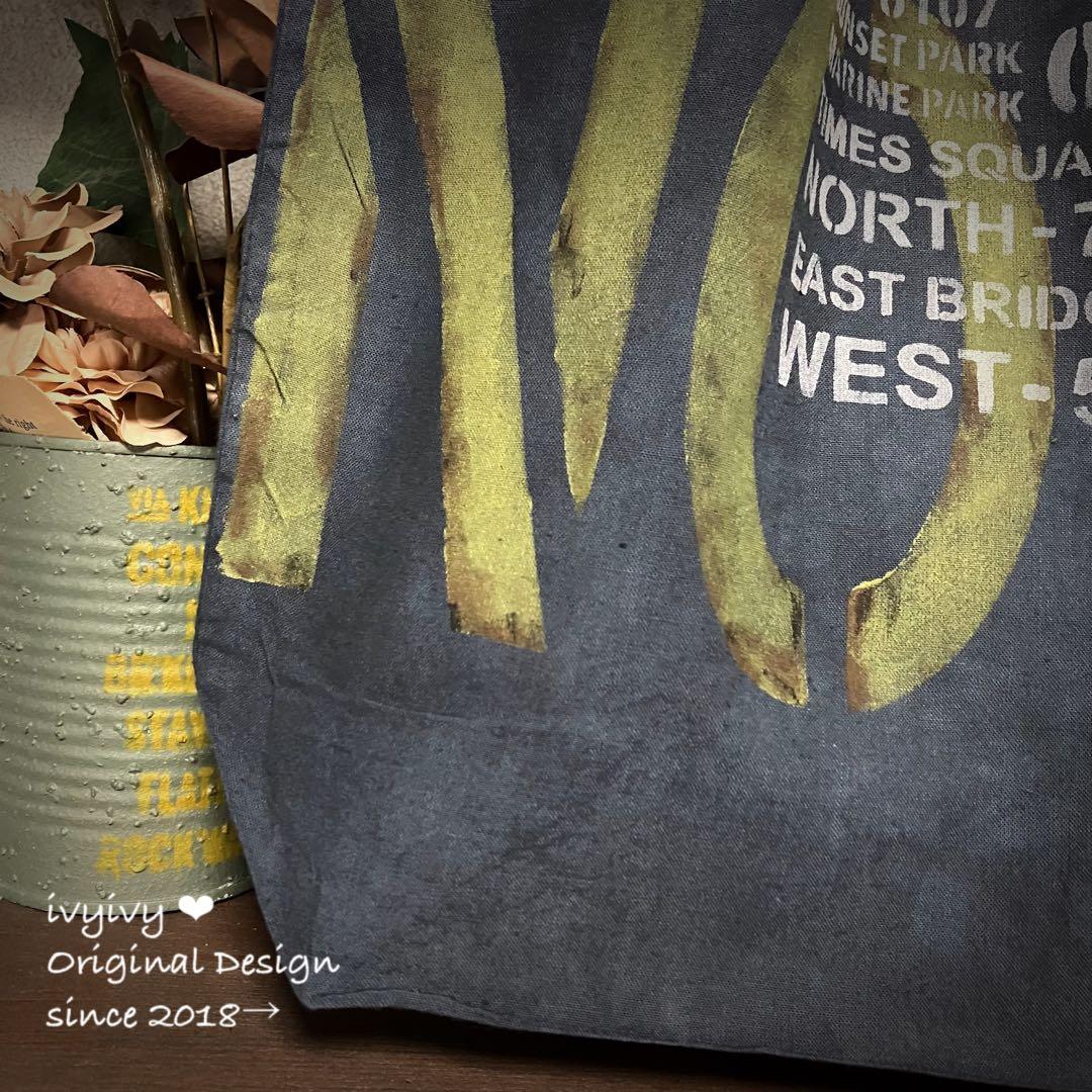 ✿α 様8/10⭕️vintage 染め❗️A4 デカ数字サビ色スペシャル‼️