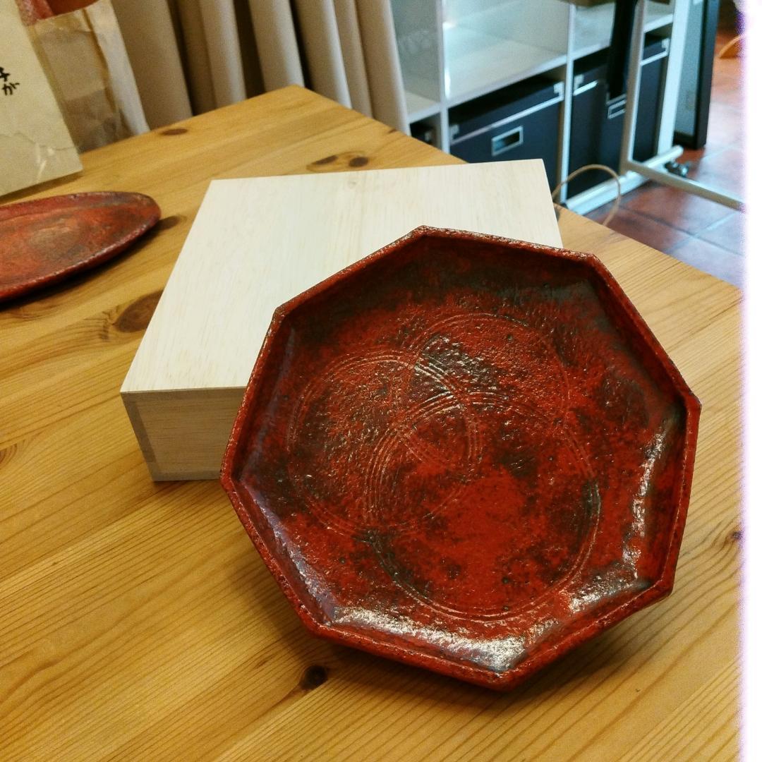 【新品未使用】【即日発送】伊賀焼　赤　還暦祝い　風水　八角形　縁起物