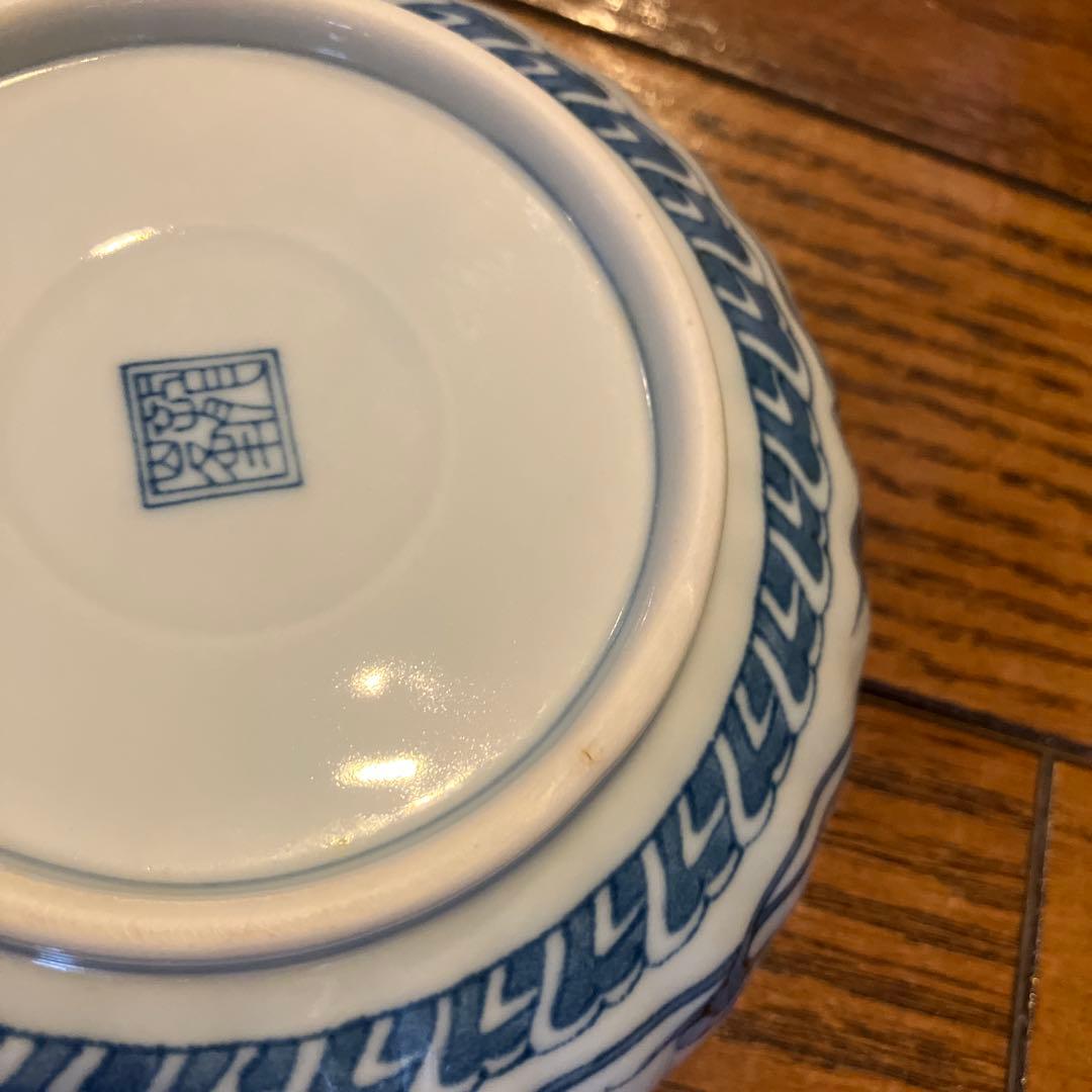 三洋陶器　龍峰窯　祥瑞花丸小鉢揃　セット