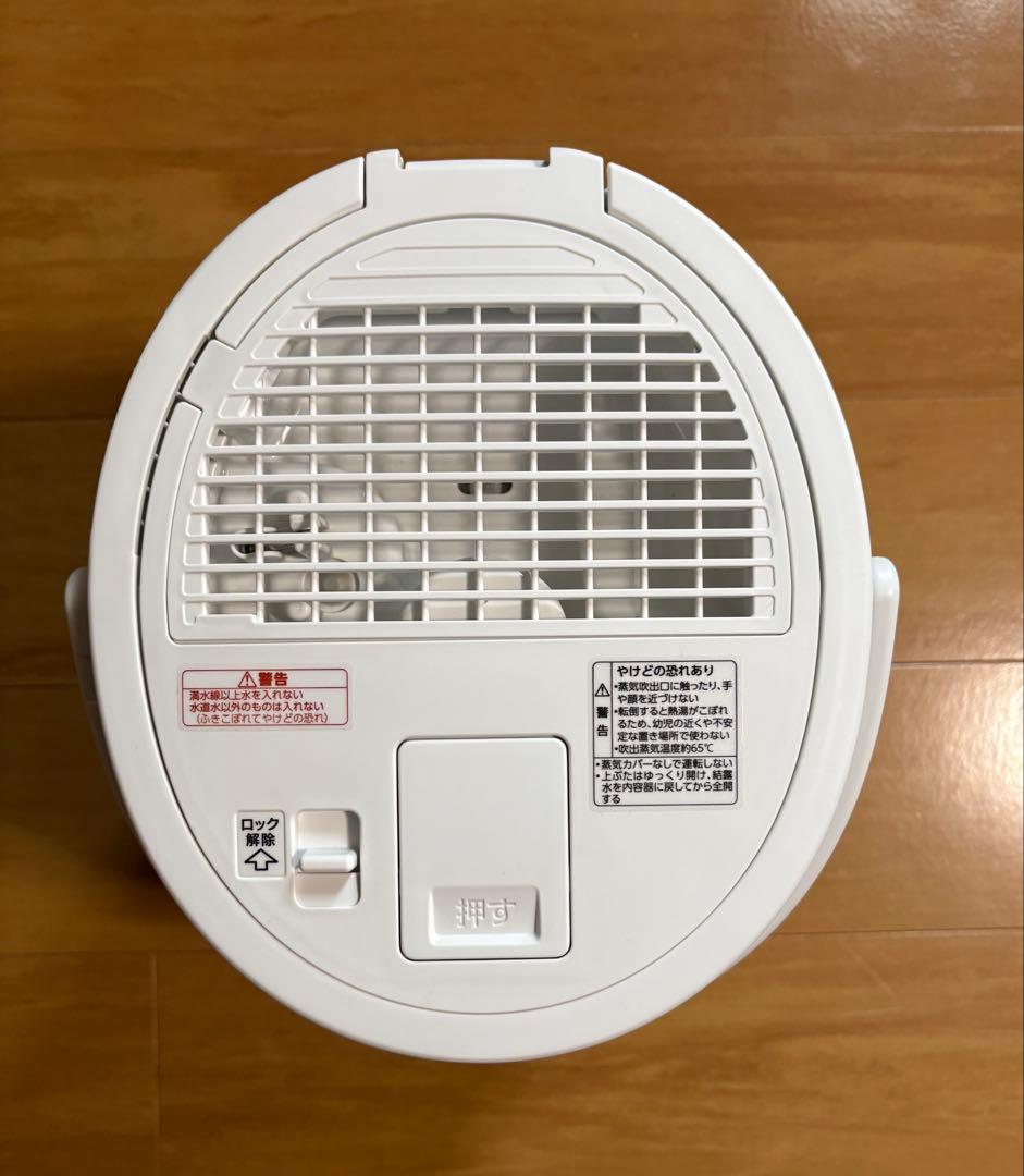 置き型加湿器 2024年製 ZOJIRUSHI 象印