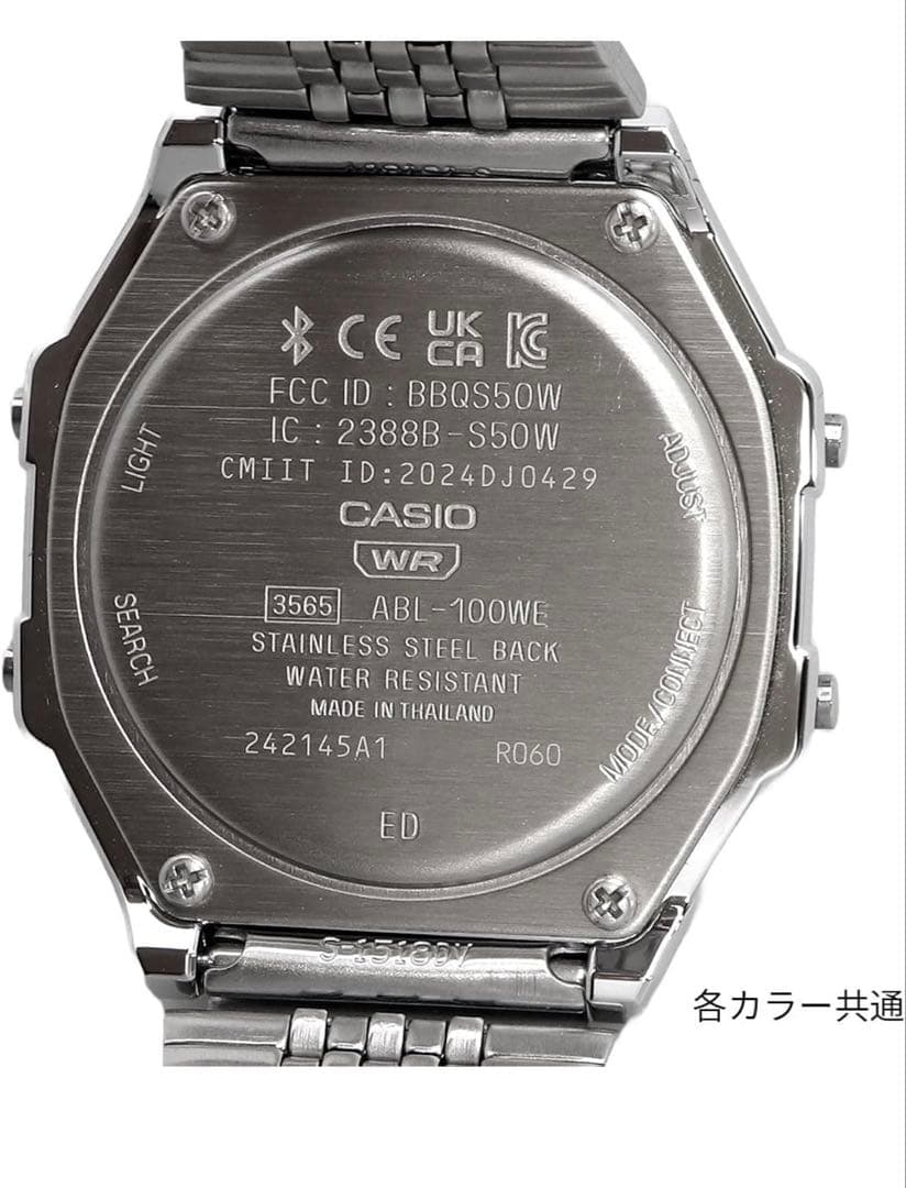 新品未使用 チプカシ 最上位モデル Bluetooth チープカシオ 3565