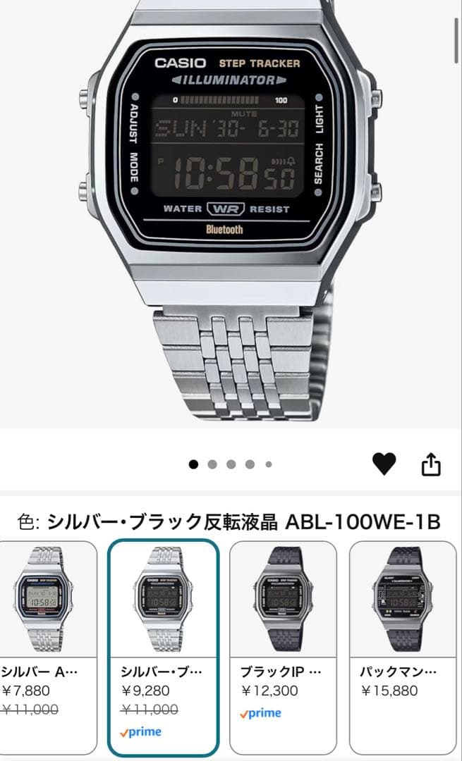 新品未使用 チプカシ 最上位モデル Bluetooth チープカシオ 3565