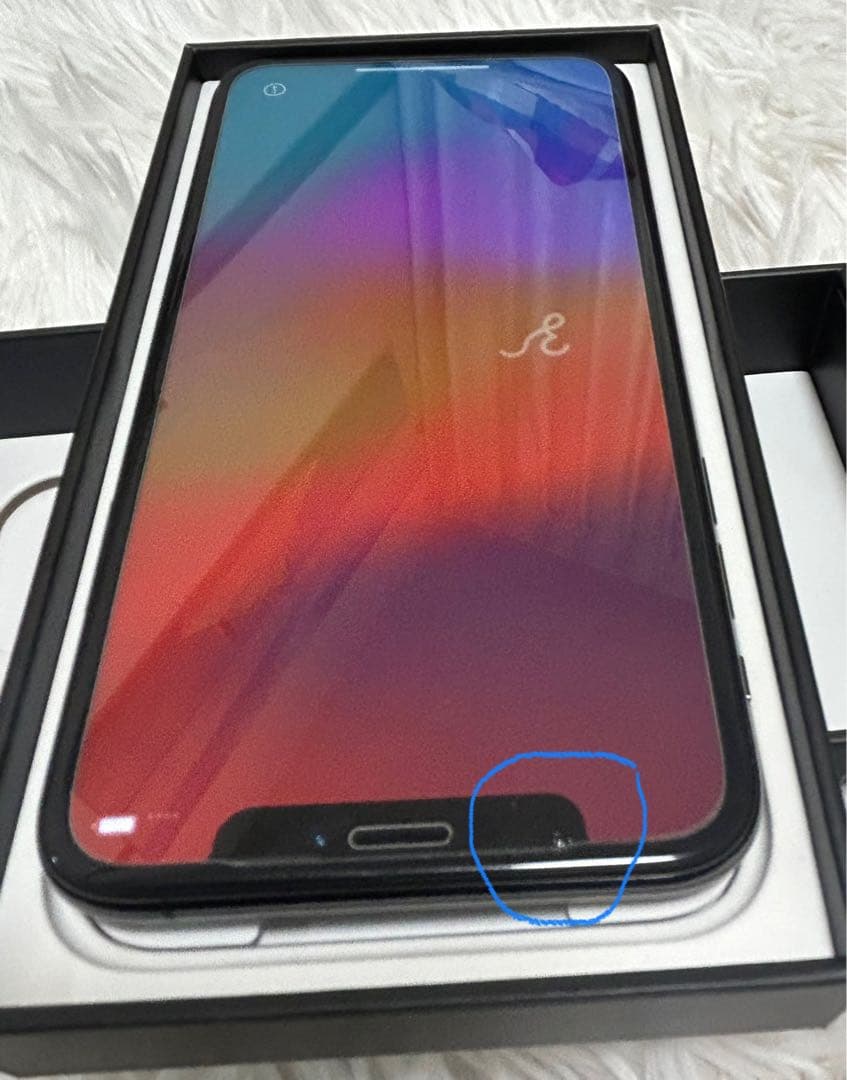 ラ*ん様 iPhone Xs