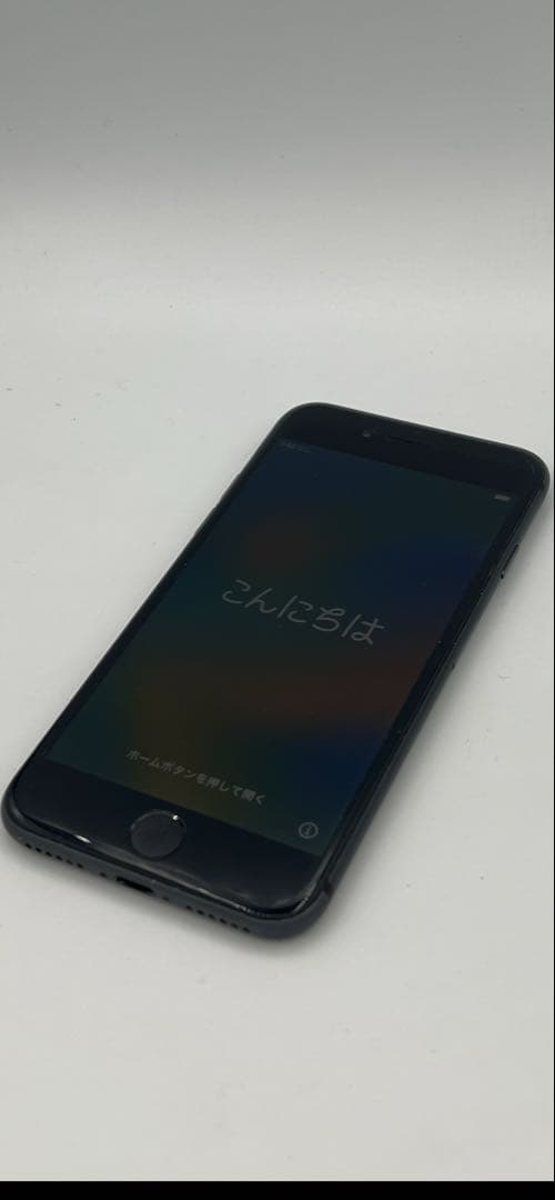 Apple iPhone 8 スペースグレイ 256GB