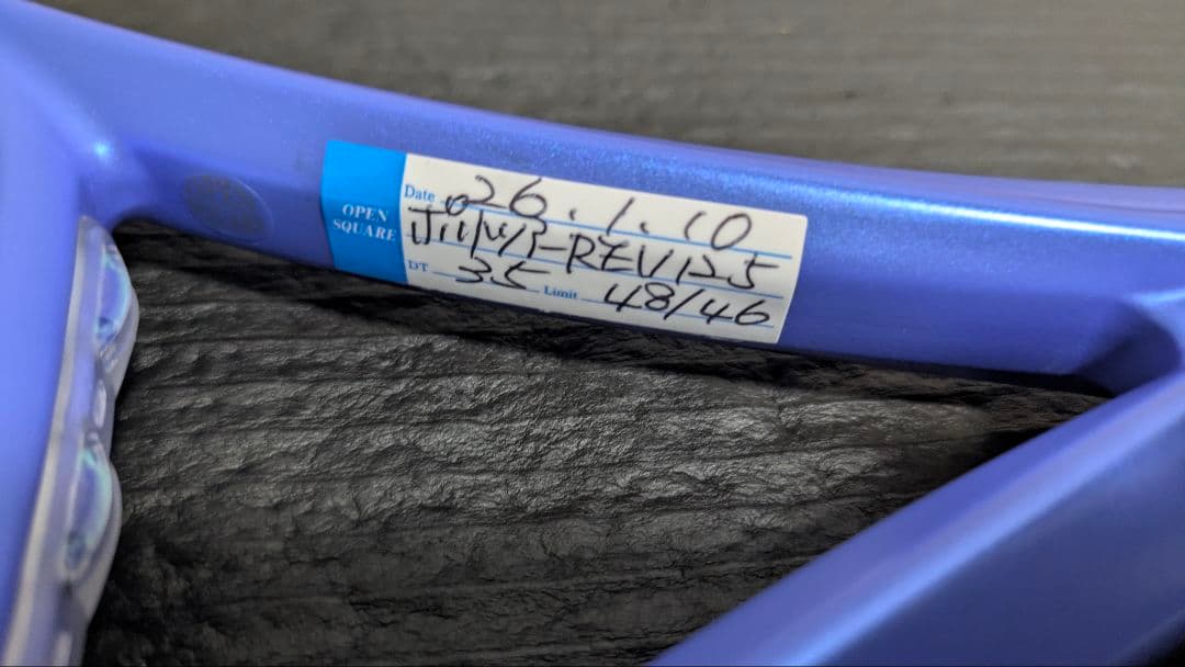 EZONE 100 G2 2025(+ポリツアーレブ)