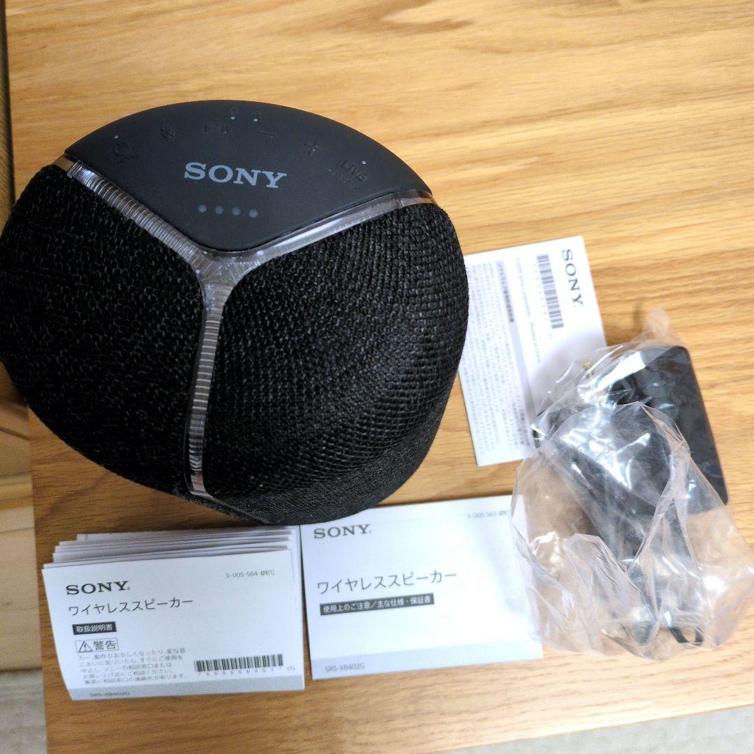 SONY SRS-XB402G ワイヤレススピーカー