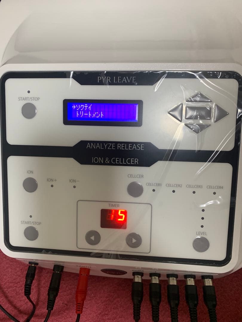 バイオニックセルサー　痩身　パイラリーヴ　PYRLEAVE 美容　美顔器