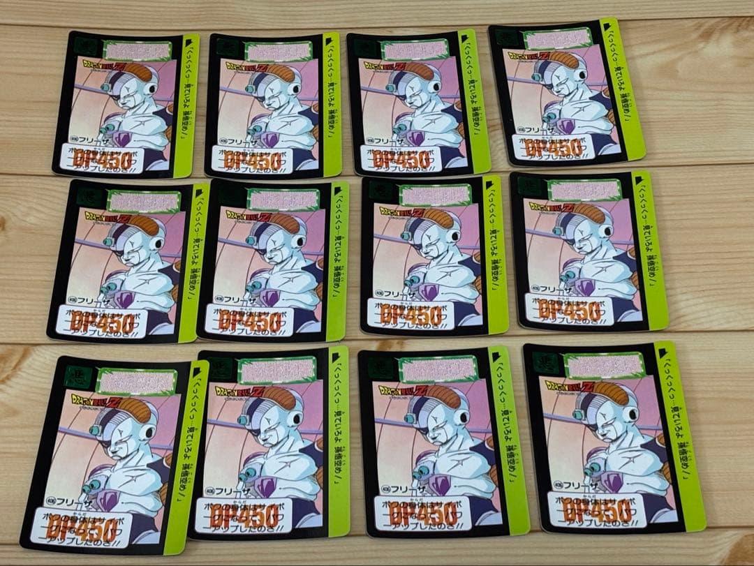 オ*ト様 【匿名配送】ドラゴンボール　カードダス　本弾　ノーマルカードほか　まと