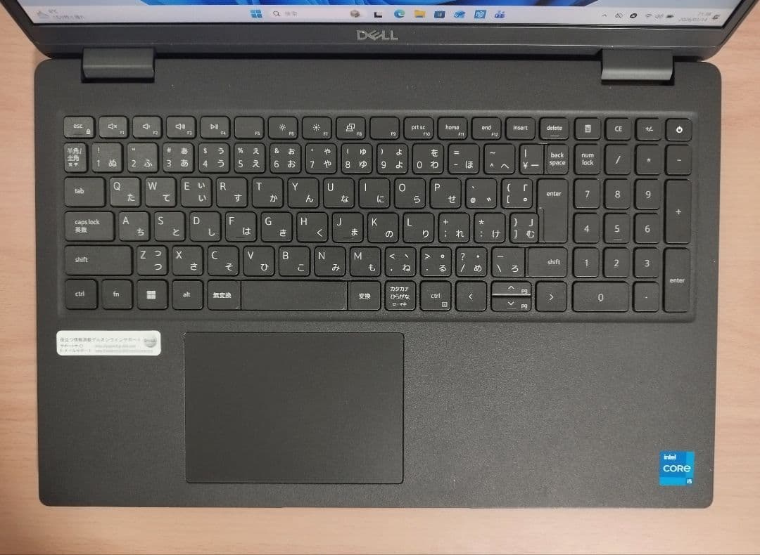 ★DELL 3520 win11/16GB/i5/256GB/office付き②