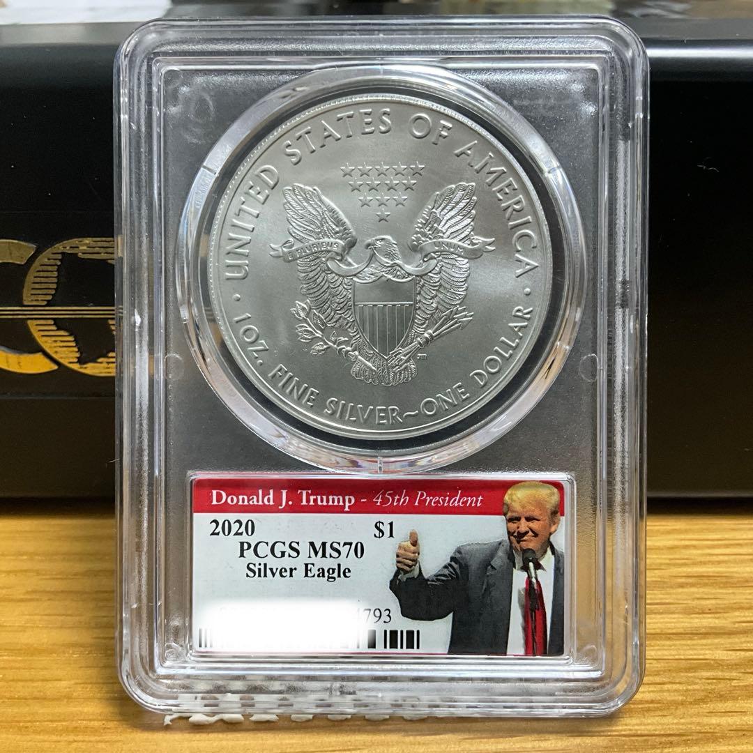 【新品】イーグル銀貨 Eagleトランプ大統領 2020 PCGS MS70