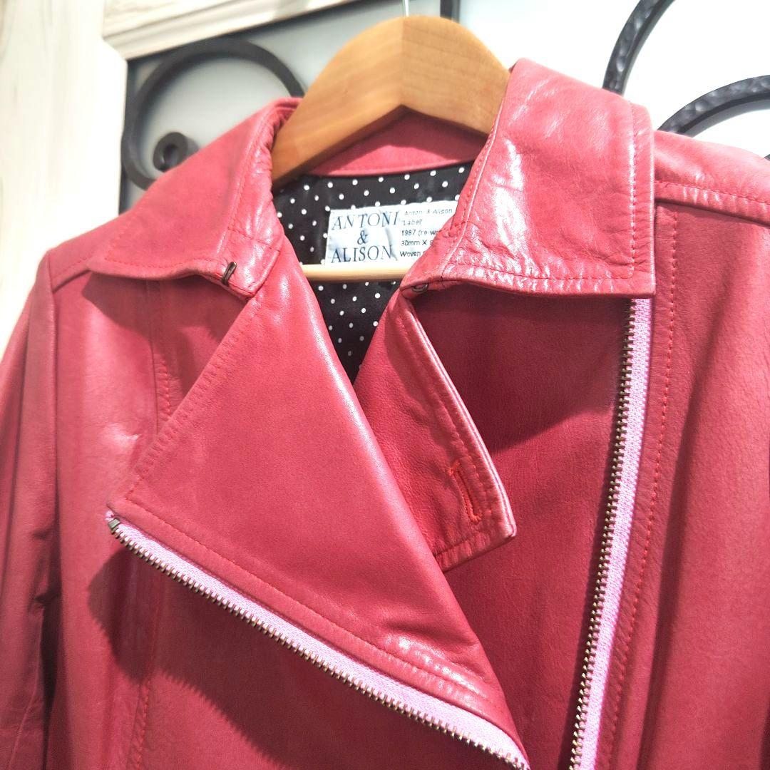 寄付　対象　アントニアリソン　ライダース　ジャケット　革　ピンク　L　牛　ボタン