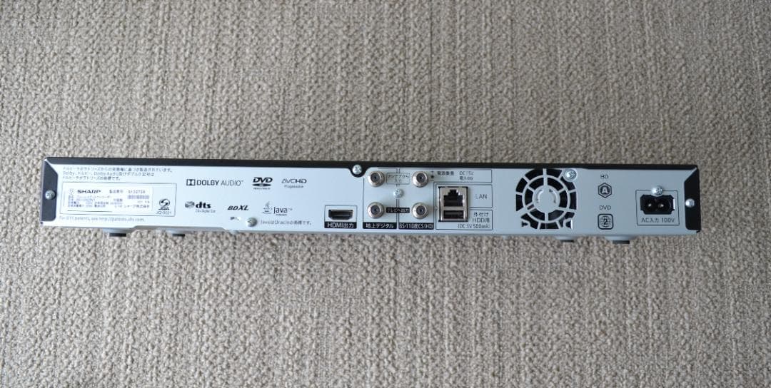 SHARPブルーレイレコーダー2B-C05DW1 2021年製 2番組500G