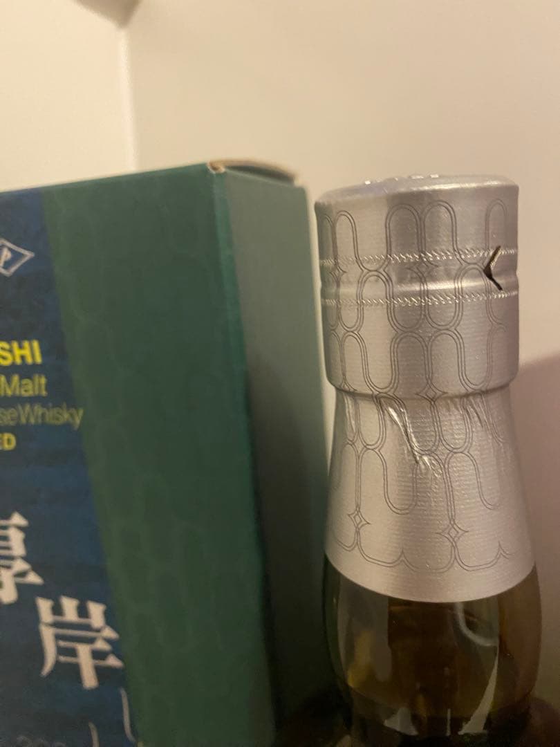 未開栓 2種類 セット 堅展実業 厚岸蒸溜所 小暑 穀雨