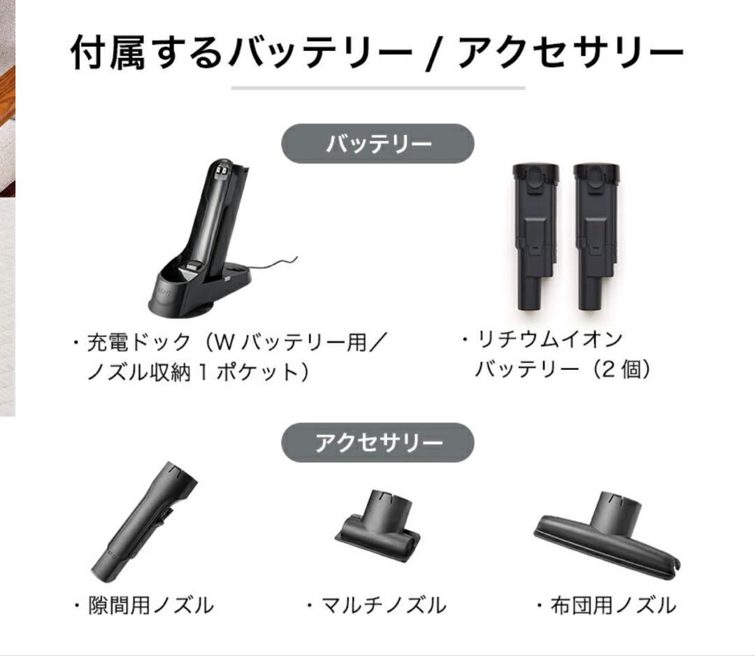 M*i様 Shark EVOPOWER W30 充電式 ハンディクリーナー