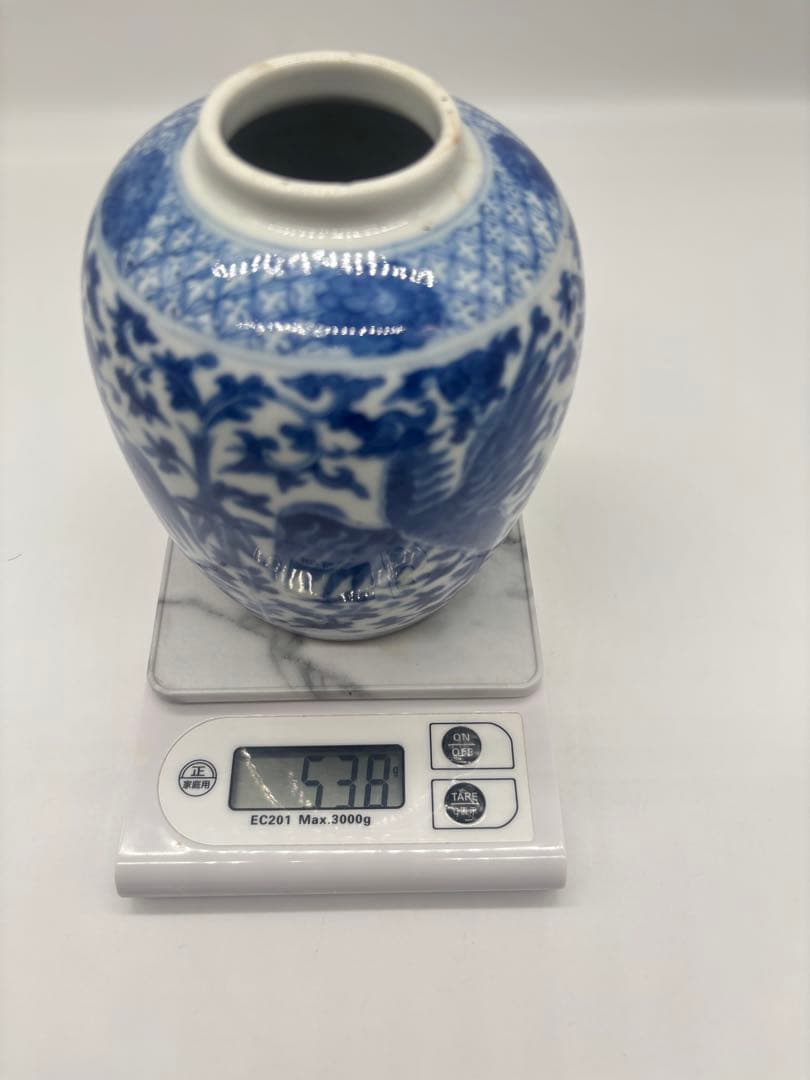 青白磁 花鳥模様 壺 高さ約15cm（清末年）