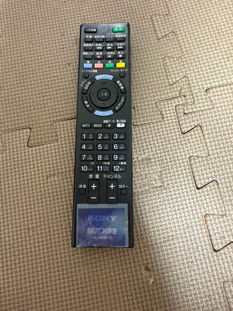 綺麗！ソニーKDL-32W600A YOUTUBE 動画可液晶テレビ