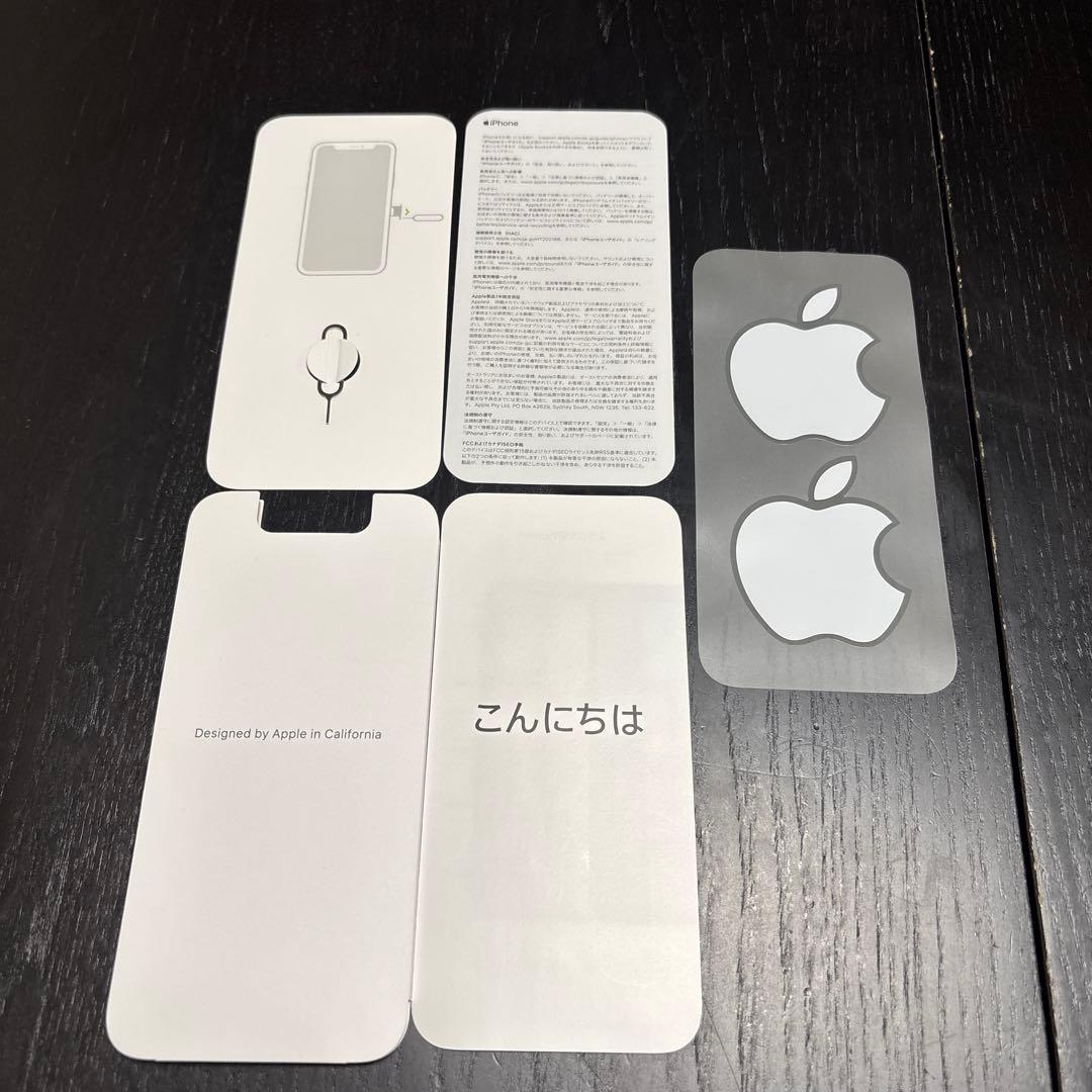 Apple iPhone 11 Pro 64GB ゴールド 本体