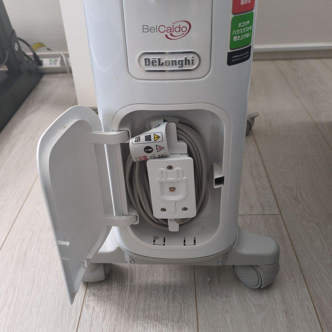 DeLonghi オイルヒーター RHJ75V0915-GY