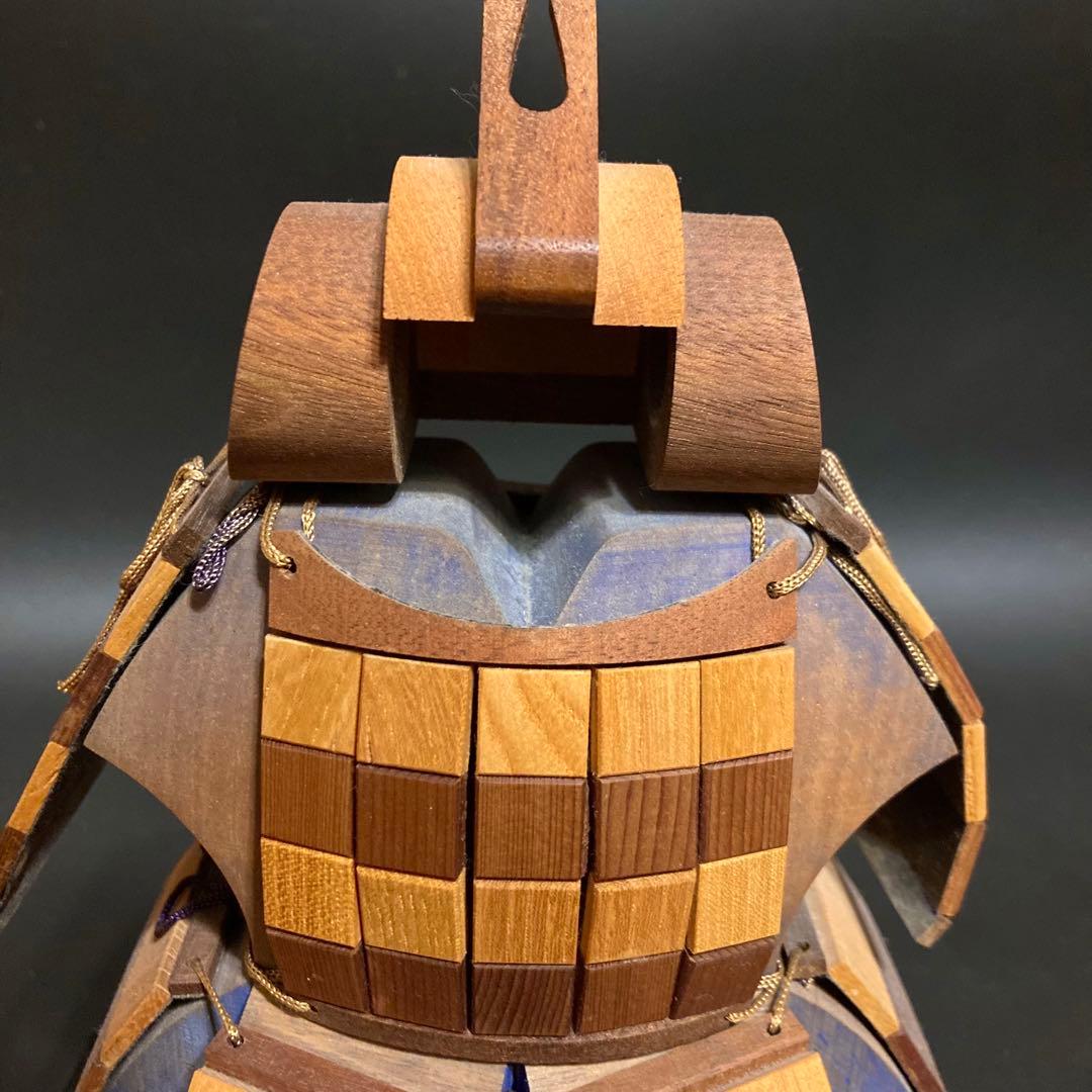 木製　甲冑　かっちゅう