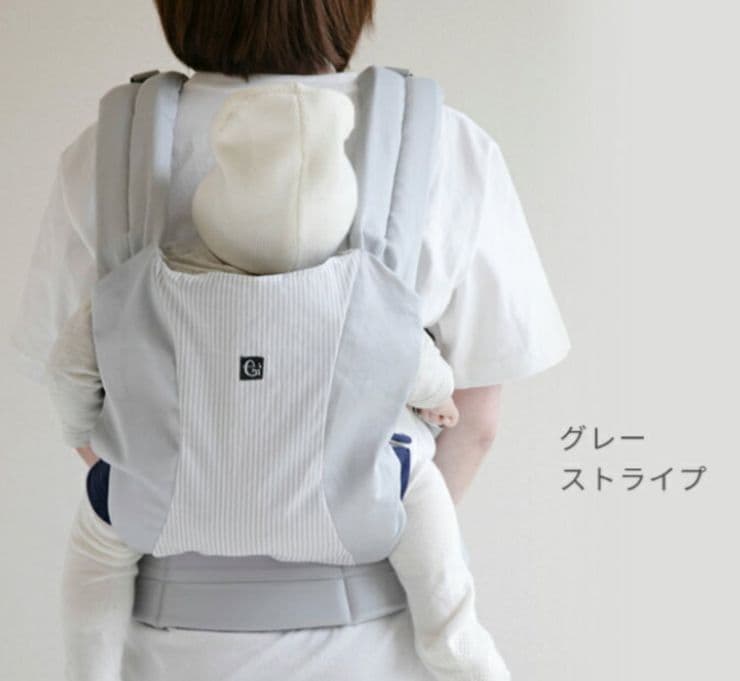 fermebelly　ファムキャリー　おんぶ紐　抱っこ紐