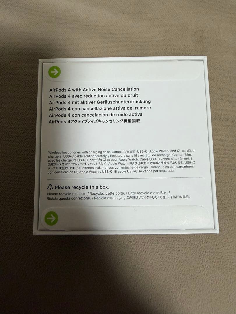Apple AirPods 4 本体　新品未開封　ノイズキャンセリング搭載