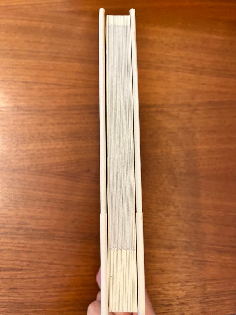 キバリオン　引き寄せの奥義　ウィリアム・W・アトキンソン