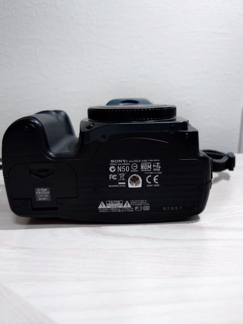 【SONY】α100 + minolta AF 35-105（動作確認済）