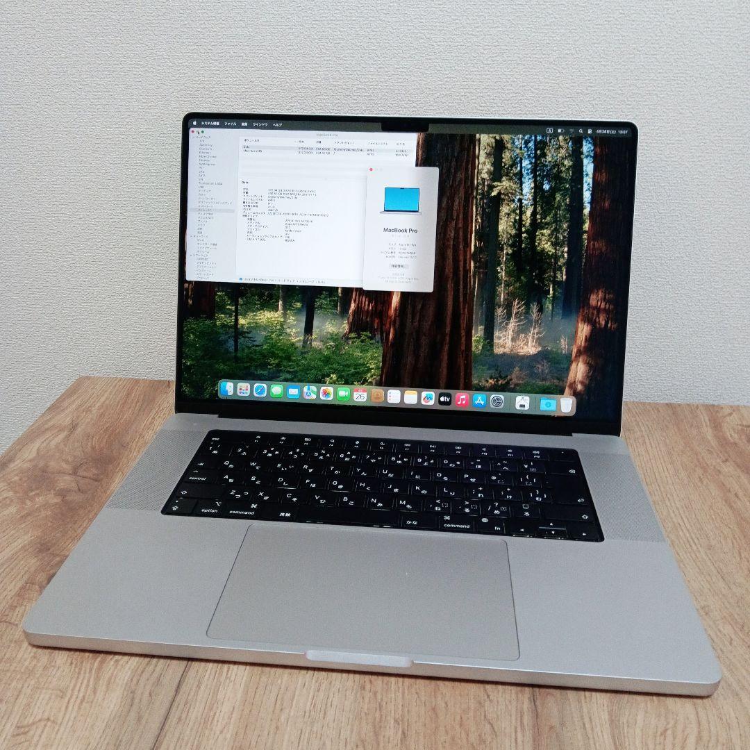 192美品！MacBook ProM1pro16インチ高性能1TBスシルバー
