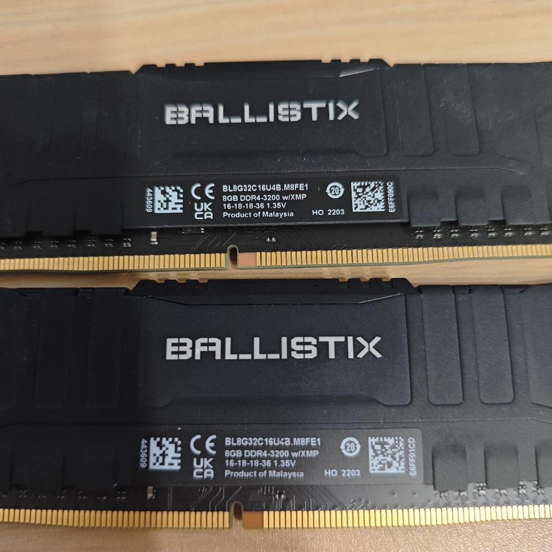 専用CRUCIAL製DDR4 3200 16GB PC4-25600 動作確済@