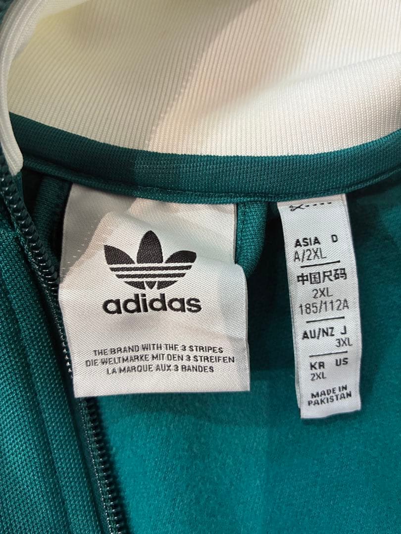 アディカラー クラシックス ベッケンバウアー トラックトップ(3XL)