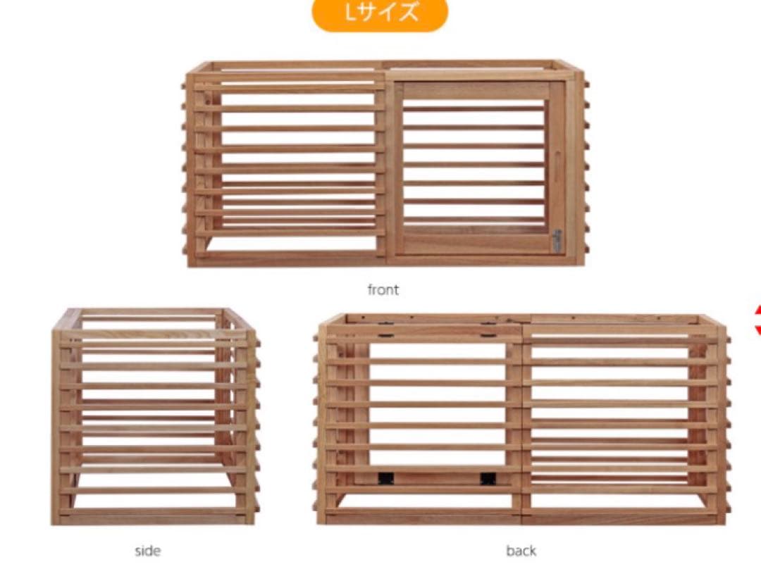 犬用 ケージ ペットゲージ 木製 ペットサークル