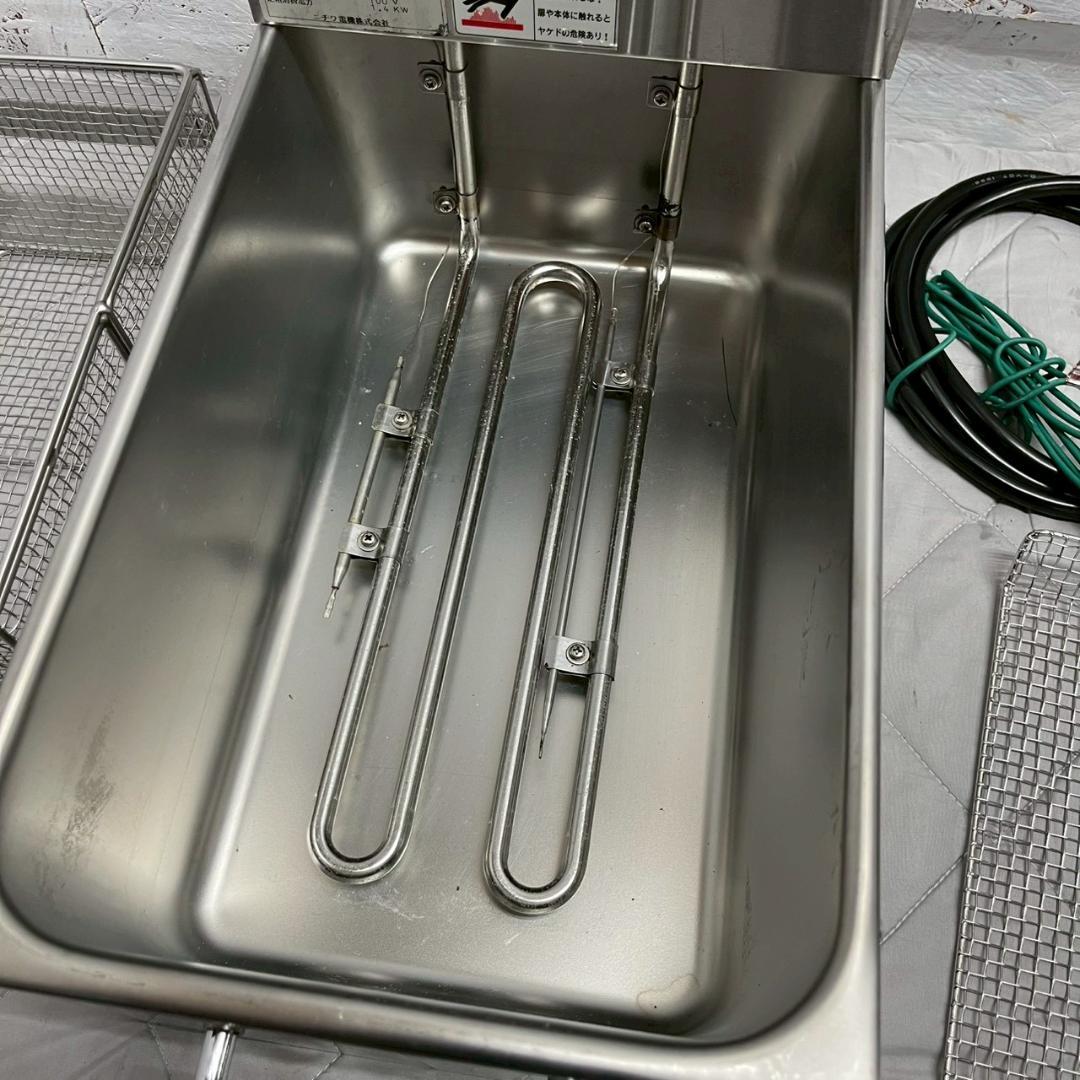 【NICHIWA】 ニチワ ミニミニフライヤー MMF-8B A0631