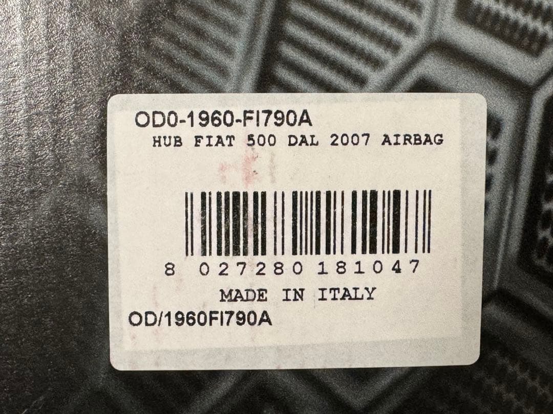 OMP FIAT アバルト ステアリングボス