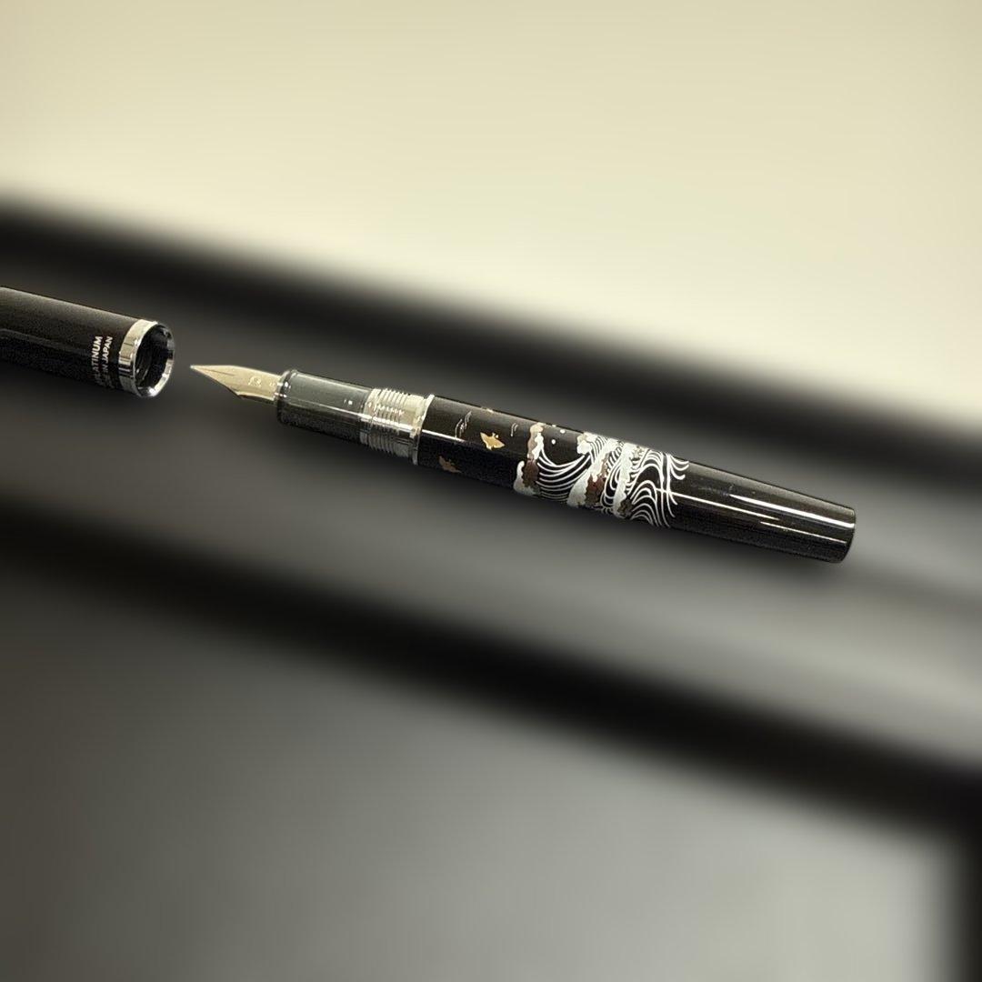 【限定生産品】PLATINUM PROCYON LUSTER ナミニチドリ①