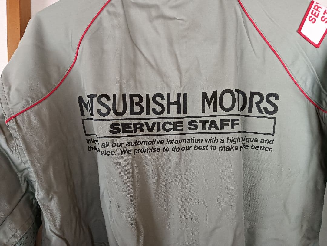 MITSUBISHI MOTORS つなぎ LLサイズ グレー 夏用