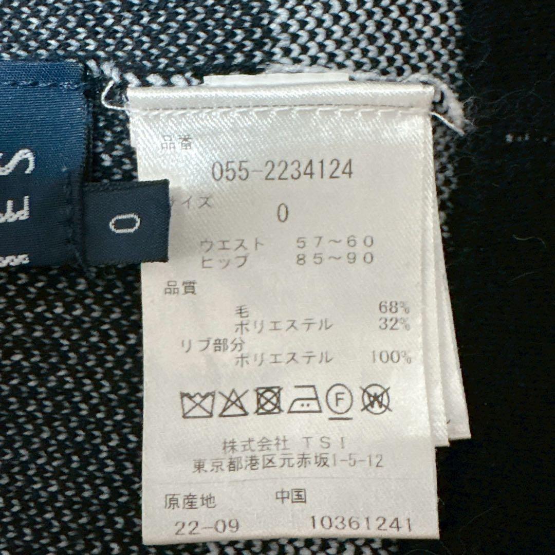 《美品》パーリーゲイツ ボーダーニットスカートセットアップ 黒×白 近年モデル