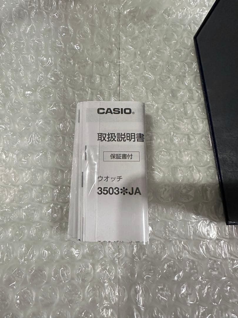 カシオクラッシック PREMIUM A1100D-1JF チプカシ　未使用品