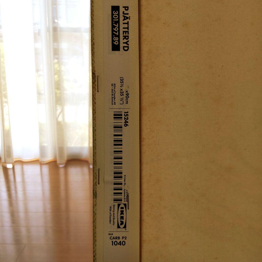 【USED☆超レア】IKEAクリムト/絵画 高画質プリント/大判アートパネル