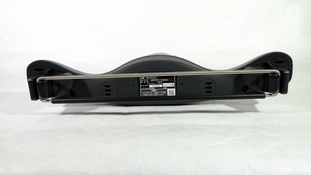 Panasonic パナソニック　電気脱臭機　MS-DH210　ナノイーＸ搭載