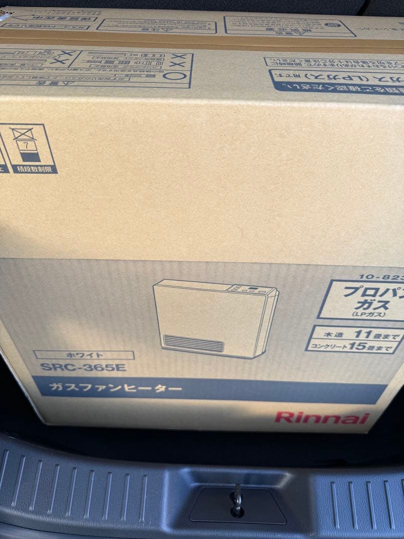 リンナイ SRC-365E プロパンガス用 ガスファンヒーター　ガスホース無し